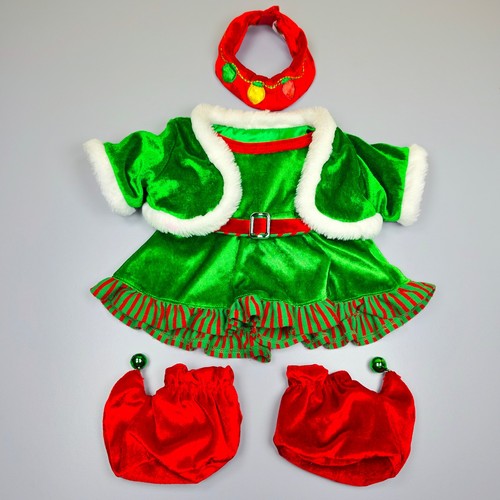 Build bear vintage green - bear,